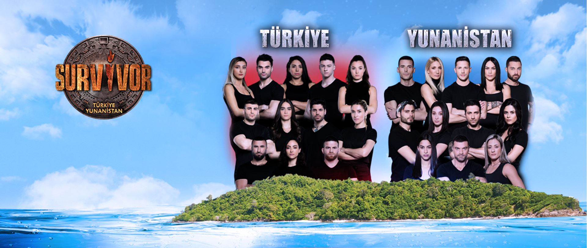 Перевод песни survivor